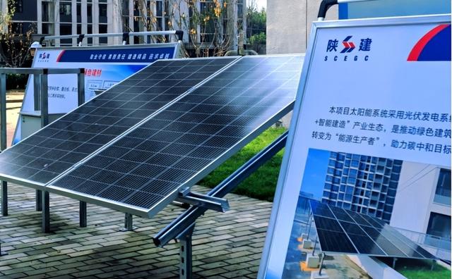 智能建造系列：“智慧建造+光伏发电”引领绿色转型