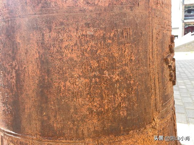 行摄包头市东河区妙法禅寺（吕祖庙）内一些珍贵的文物遗存