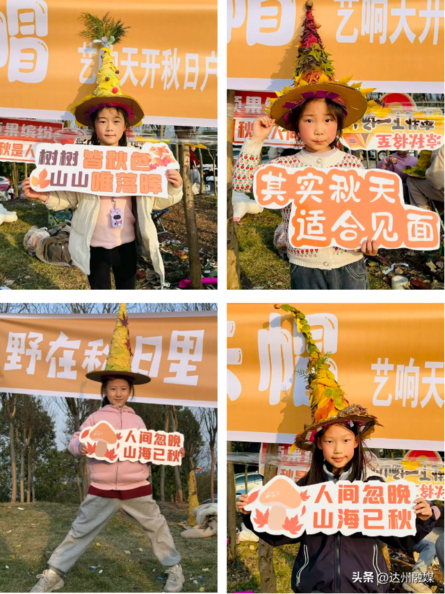 玩转渠县|银杏帽的风，终于吹到了渠县文峰山！