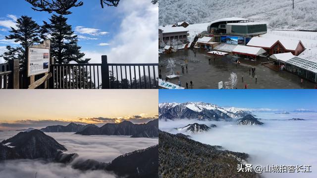 四川很“魔幻”的县，50公里海拔差5000米，是成都人休闲的后花园