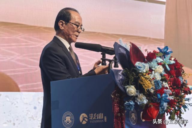 凝心筑梦 文旅同行——城关区文旅协会年度盛会共绘发展新篇