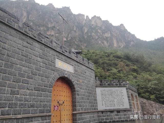 风雨中自驾南太行