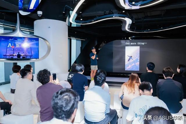 华硕ProArt联合SOHO中国开启2025智享AI创作先锋之旅