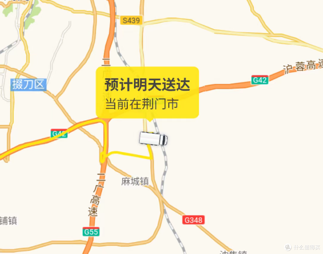 曾经众筹是心高气傲，现在甩卖是生死难料，199圆入手魔方小主机