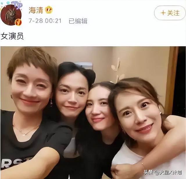 “陪睡上位、知三当三、风流成性”，44岁的宋佳究竟是什么样的人