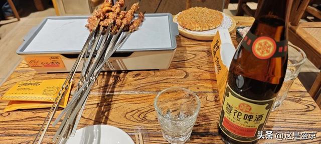 沈阳，一座最具幸福感城市，也是一座宜居之城