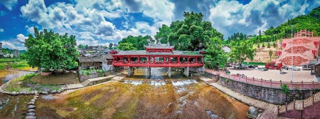 叮！您的屏山研学体验卡待激活→