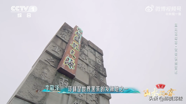 看完《山水间的家》，一人说一个爱上夹关镇的理由！