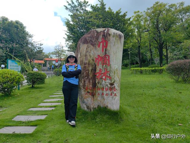 普宁一天游