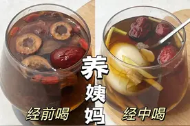 救星来了！这些神奇汤茶让你重现红润好气色图片