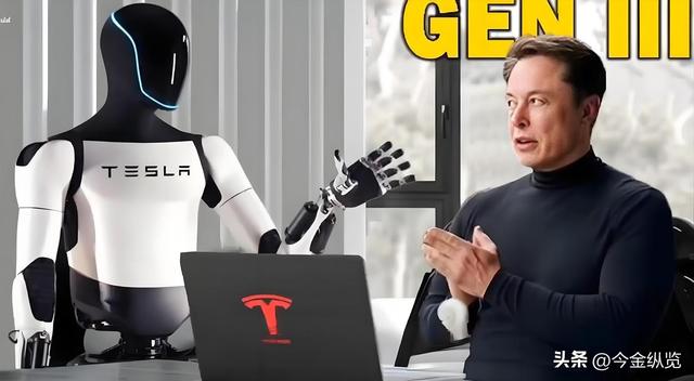 会哄人的机器人！是蜜糖还是砒霜？马斯克道破玄机，你还敢信吗？