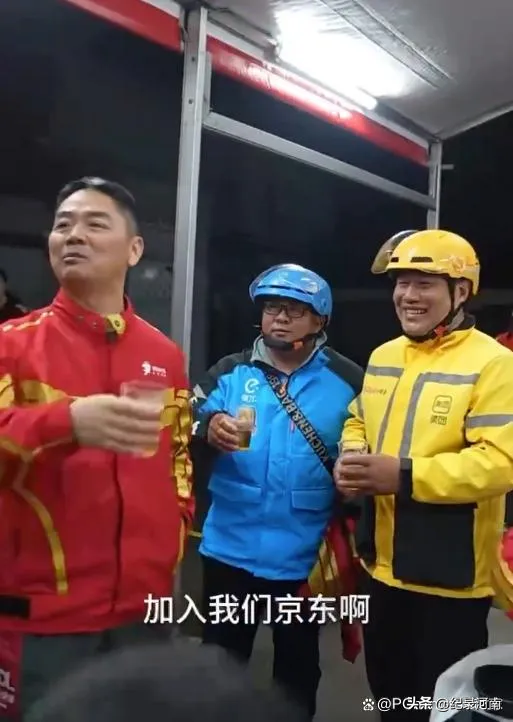 千亿总裁归乡：商业布局与乡情纽带的交织之旅