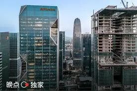 淘宝宣布接入微信支付，“互联互通”，以开放拼效率图片