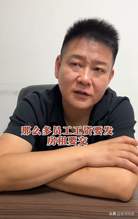 3女带4娃续面事件升级！老板阴阳顾客是七匹狼，面馆被众人围观