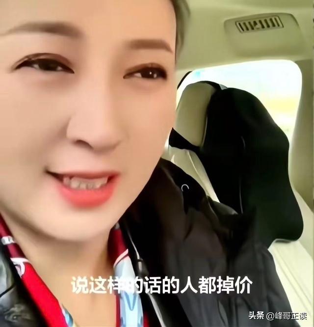 闹大了？闫学晶风波升级	，何庆魁也被牵连，赵本山一个字都没说错