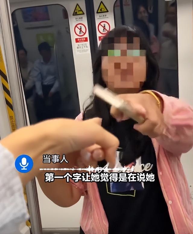 南京鸡鸣寺事件后续：当事人直言后怕，粉衣女子被曝，警方介入