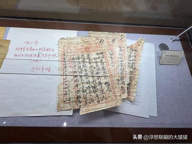 莱芜小三线军工厂之代号“15号信箱”的山东朝阳修配厂旧址