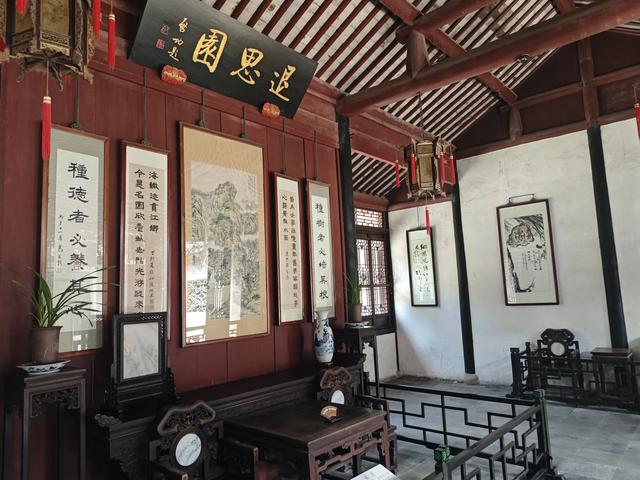 “富土”中的同里