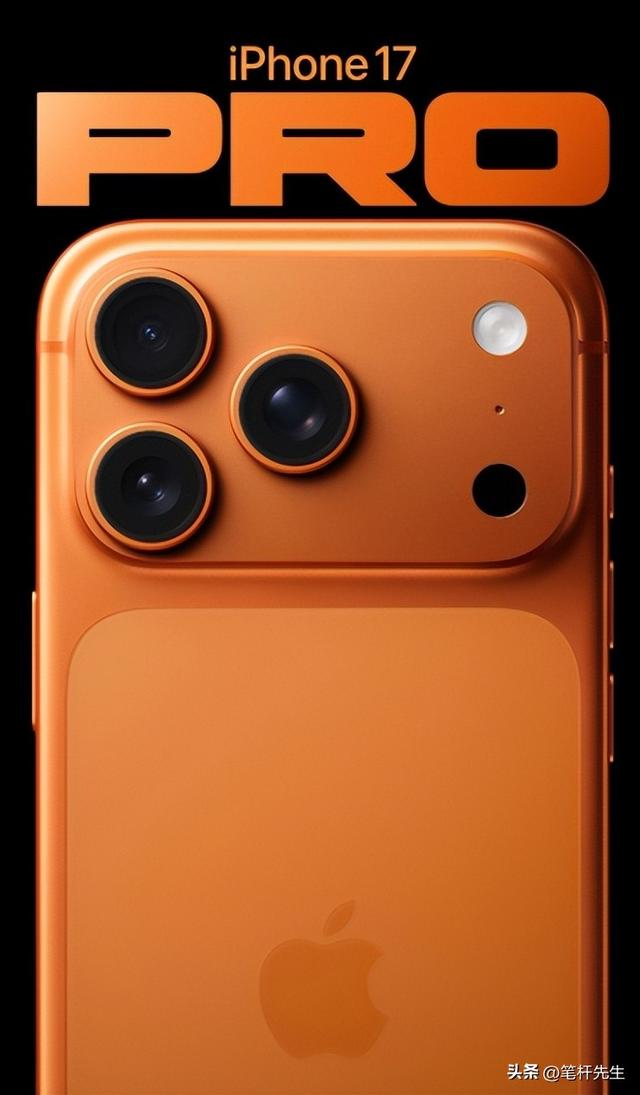 iPhone17虽然卖爆，苹果却陷流量焦虑，单靠手机难掩增长乏力