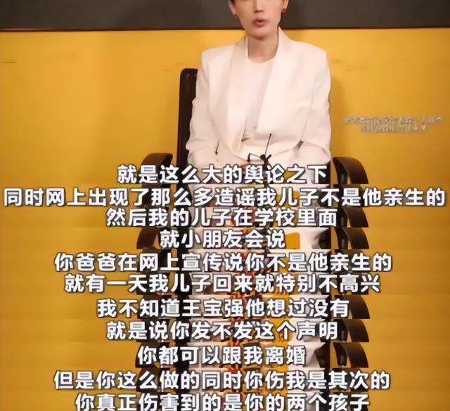 王宝强儿子已长大，是谁的亲儿子一目了然，观众：太像了