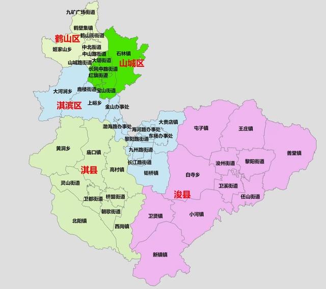 河南鹤壁，建市后行政中心不停搬迁，50年换了四个地方，真能折腾