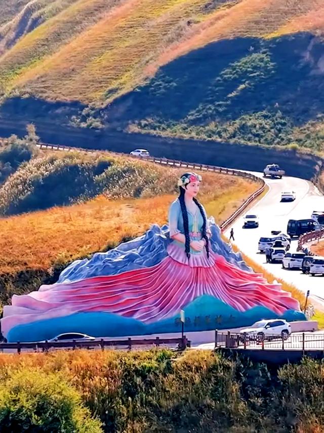 空中草原 新疆那拉提