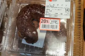 笑麻了！留学生回国是什么场面?评论区：饕餮出世，蝗虫过境图片