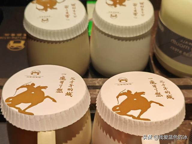赶六个小时的路，来到邯郸为学步