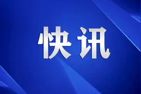 啥！嘉峪关这群人养老金涨啦！快看有你吗→图片