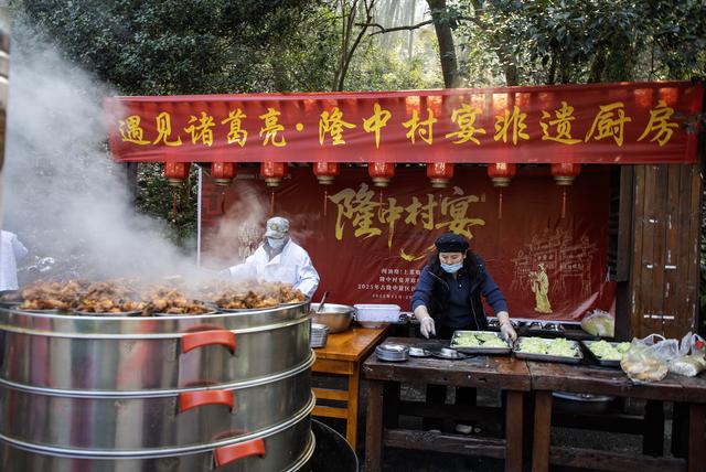 “隆中村宴”热力爆棚！襄阳古隆中元旦邀你和“诸葛亮”同桌吃席