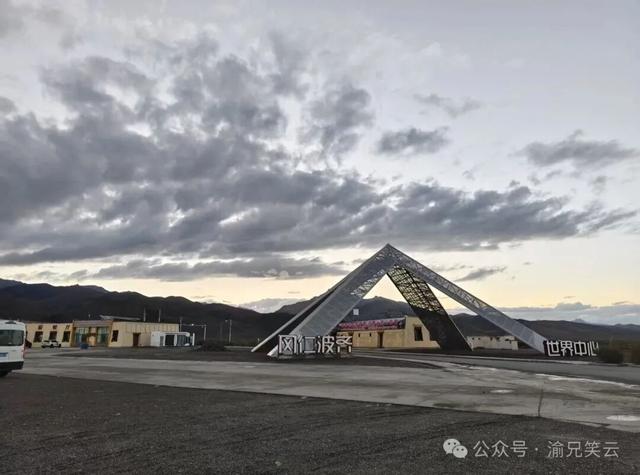 疯狂的冈仁波齐，为什么被称作“世界中心”？