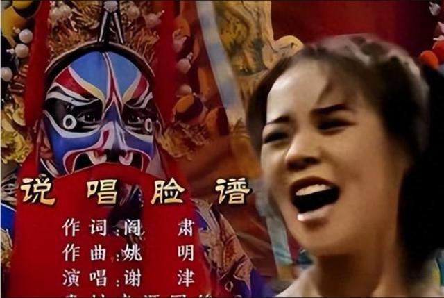 春晚爆红后，她洗完澡从23楼一跃而下，临终时最后喊了声“妈妈”