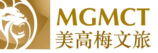 狂砸1.5亿！国际文旅IP，要在天河搞大事情！