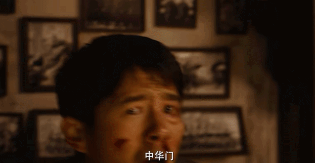 《南京照相馆》为何能在暑期档突围