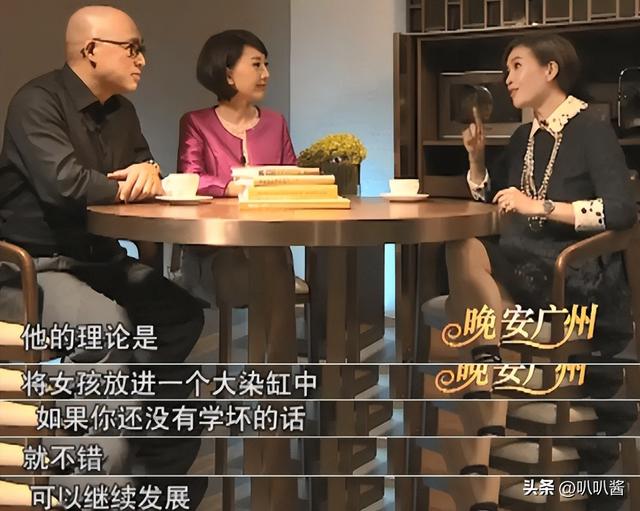 她曾是香港第一美女，21岁嫁51岁富豪，洞房13天后“克死”丈夫