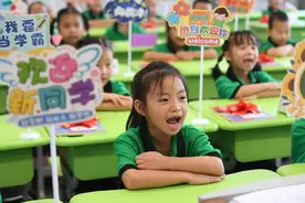 2025“幼升小”“小升初”招生入学有哪些利好？解读来了图片