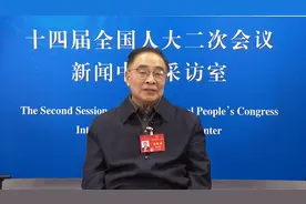 凤凰专访张伯礼：放开后免疫力变弱？病好后经常疲乏怎么办？图片