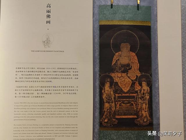 杭州旅游攻略看展逛博物馆老街菜市场换个城市走走停停文艺风