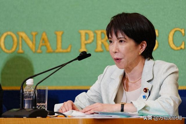 日本众议院解散！高市立下军令状	，再次向北京喊话，中方心意已决