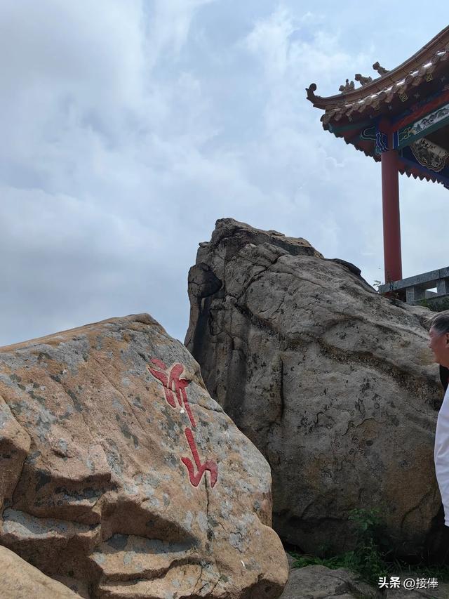 张传禄:话说沂山广播电视转播台
