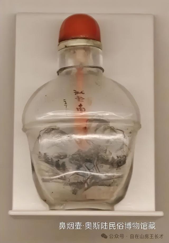 彩色旅图｜可染先生的墨宝，是吹到北欧的中国艺术清风
