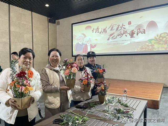 “情满金秋·花映重阳” 晋祠园林中心敬老活动温情启幕