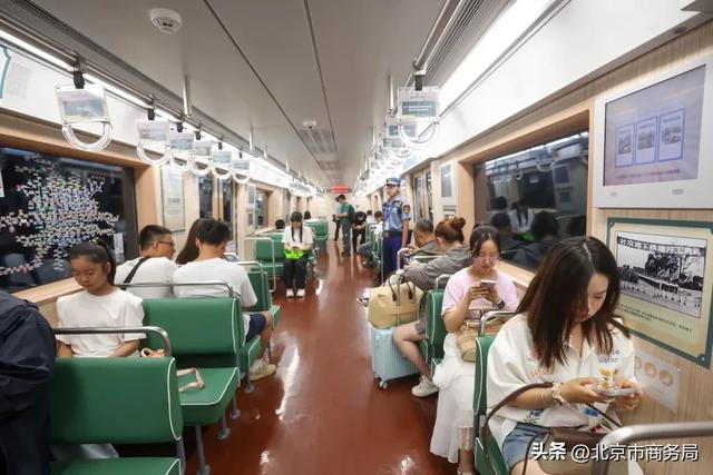 地铁1号线八通线“时光列车”再出发！有惊喜快来打卡！运行时间