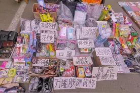 摆摊赚钱小妙招及技巧图片