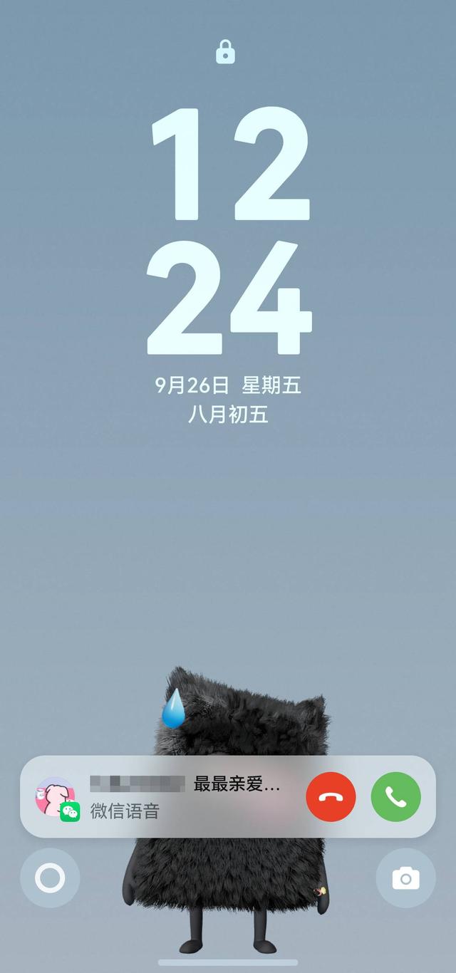 鸿蒙版微信使用指南：检查完这些关键设置，不信你能再“失联”