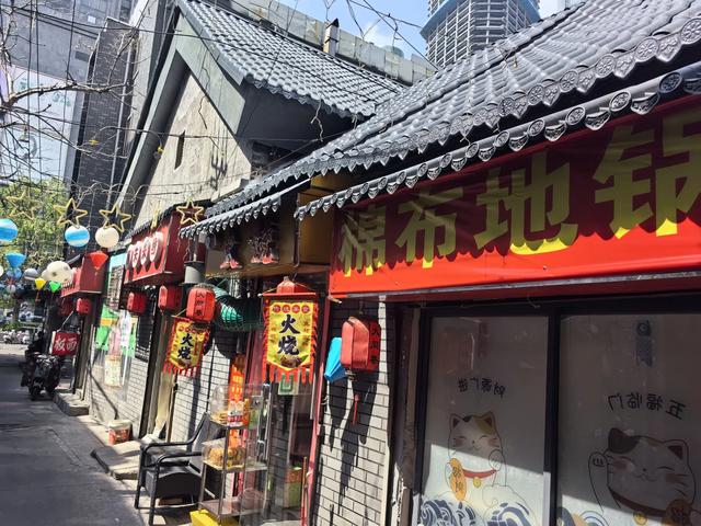 寻访淮海:你知道徐州大同巷老杨家地下的秘密吗