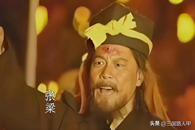 同名不同命:盘点一下汉末三国时那些同名同姓的人物(上)