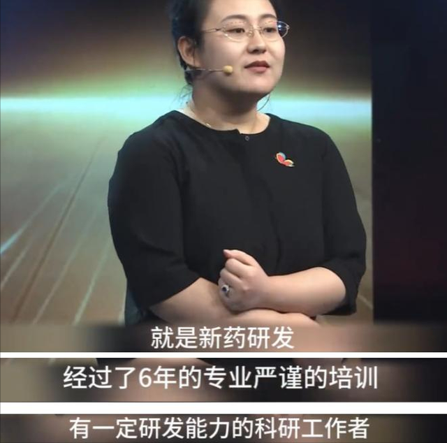 蔡磊妻子不再隐瞒！自曝如今“真实处境”，资金问题只是冰山一角