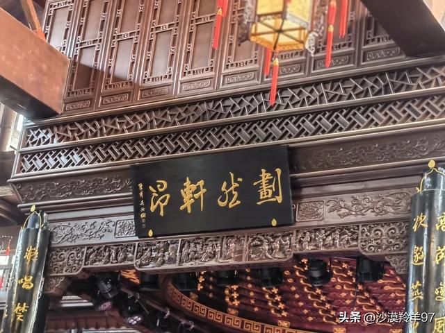 保定2日文化美食之旅
