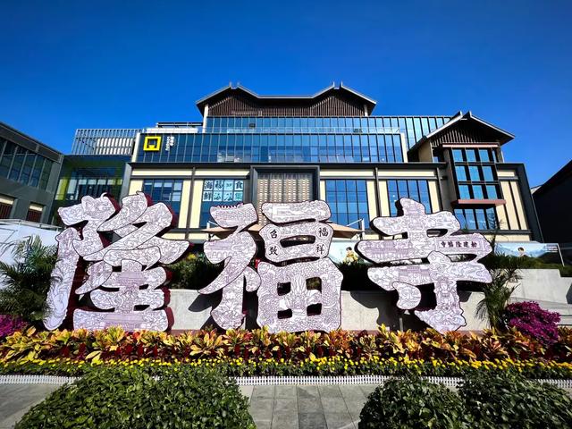 隆福寺也太“好拍”了！宝藏店铺连角落都出片→